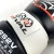 Rival Rękawice bokserskie RS2V Super Sparring 2.0 (black)