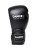 Rękawice bokserskie SPARRING AIR