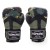 rekawice bokserskie camouflage green top king 3.jpg