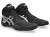 Asics buty zapaśnicze Snapdown 4 - czarne