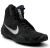 Nike buty zapaśnicze TAWA - czarno/srebrne