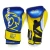 Rival Rękawice bokserskie RFX-Guerrero-V Sparring P4P edition