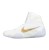 Nike Buty zapaśnicze TAWA biało/złote - CI2952 -171