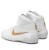 Nike Buty zapaśnicze TAWA biało/złote - CI2952 -171