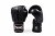 Twins Special Rękawice bokserskie BGVL14 - black