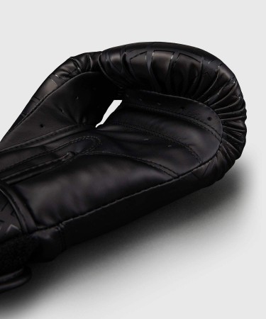 Venum Rękawice bokserskie Contender 1.5 XT 3D - czarno/złote