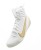 Nike Buty bokserskie MACHOMAI 3 biało/złote