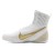 Nike Buty bokserskie MACHOMAI 3 biało/złote