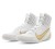 Nike Buty bokserskie MACHOMAI 3 biało/złote