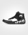 Venum_buty_zapasnicze_ELITE_biało_czarne_daniken_3.jpg