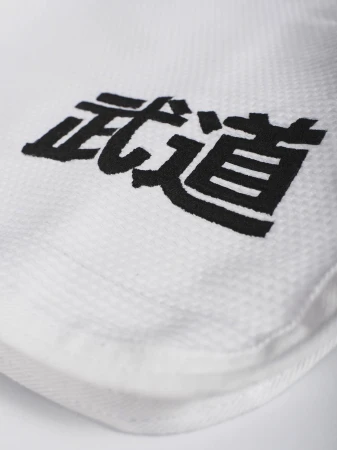 MANTO "SOCIETY" BJJ Gi białe