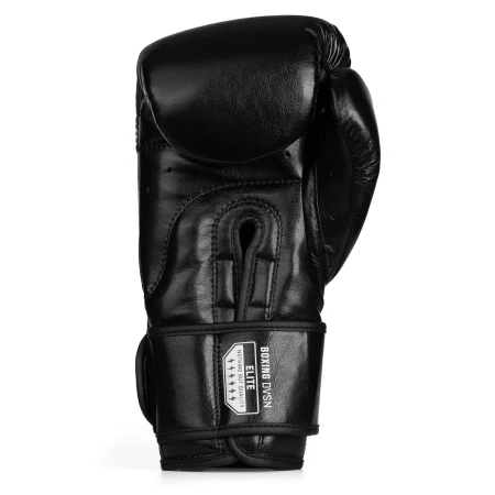 StormCloud Rękawice bokserskie Elite Boxing Vanguard - czarne