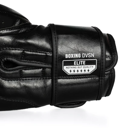 StormCloud Rękawice bokserskie Elite Boxing Vanguard - czarne