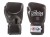 Fairtex Rękawice bokserskie breathable - BGV1-B Black