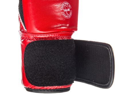 RĘKAWICE BOKSERSKIE FAIRTEX BGV1-B (redblack piping) breathable