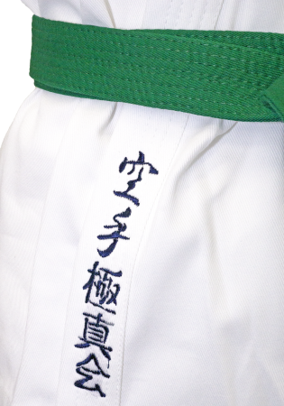 Karate-gi KYOKUSHIN PREMIUM