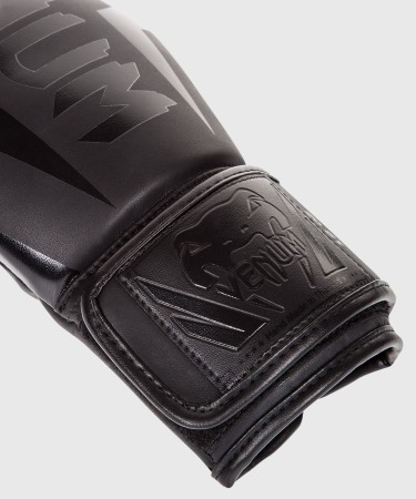 Rękawice bokserskie ELITE - VENUM black_3.jpg