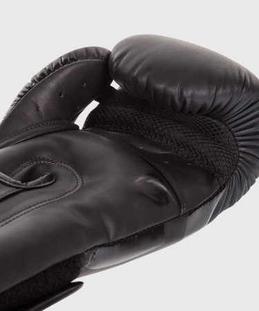 Rękawice bokserskie ELITE - VENUM black_4.jpg