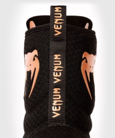 BOXING_SHOES_ELITE__BLACK_BRONZE_daniken8.jpg